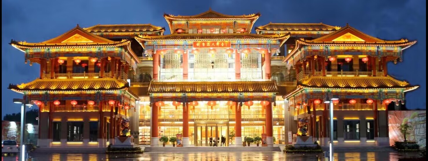 泰山刘老根大舞台晚上几点开始-泰安刘老根大舞台官网订票