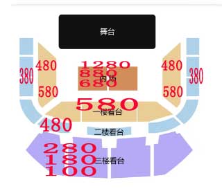 4月18日文松在德州刘老根大舞台等您